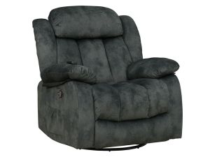 Manual Swivel Rocker Recliner with Massage - IF71D