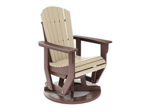 St Simons Brown & Sand Outdoor Swivel Glider Chair